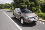 Nissan Murano 2008 года